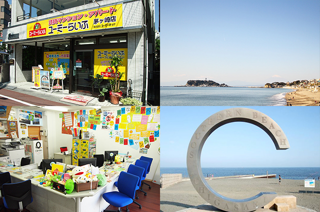 茅ヶ崎店店舗イメージ