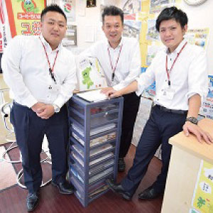 秦野店店舗イメージ