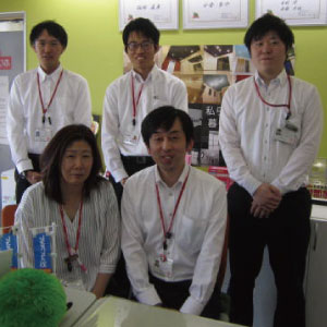 平塚本店店舗イメージ