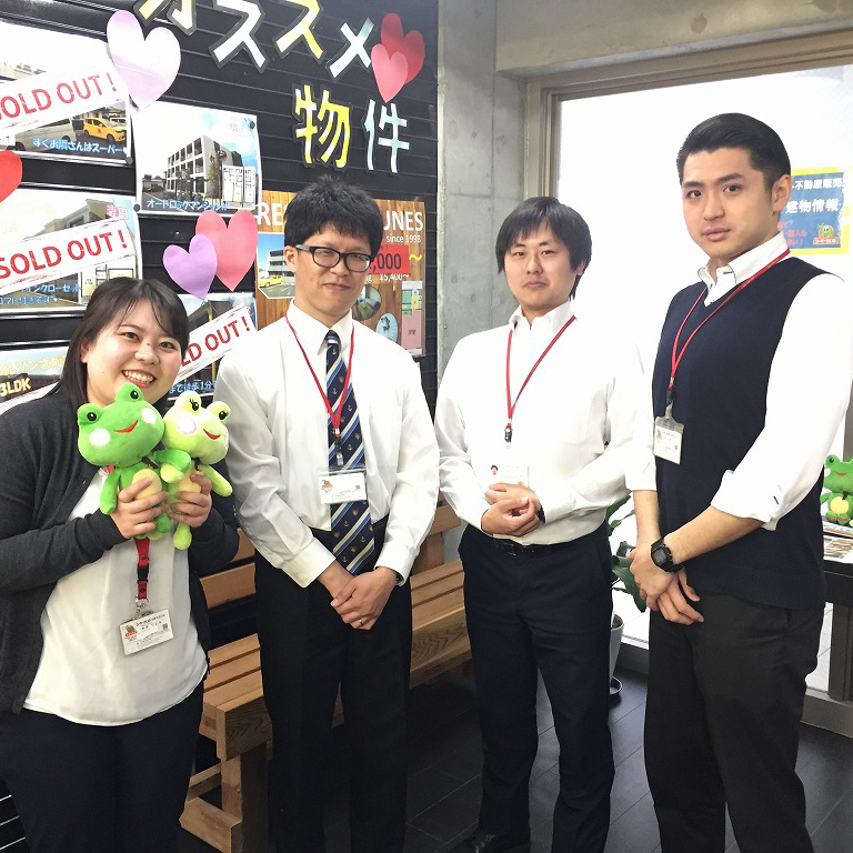 本厚木北口店店舗イメージ