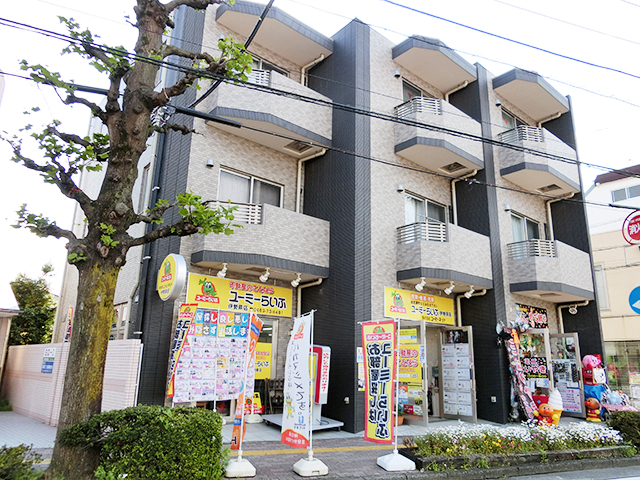 伊勢原店店舗イメージ