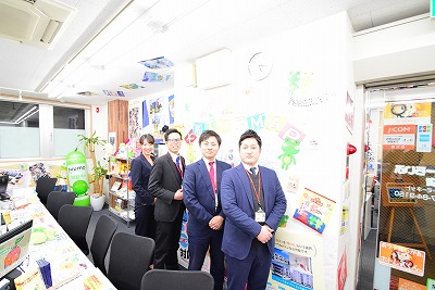 大船店店舗イメージ