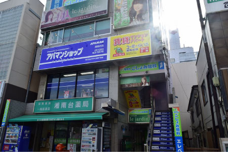 湘南台店店舗イメージ