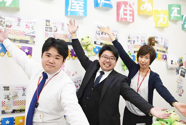新松田店店舗イメージ