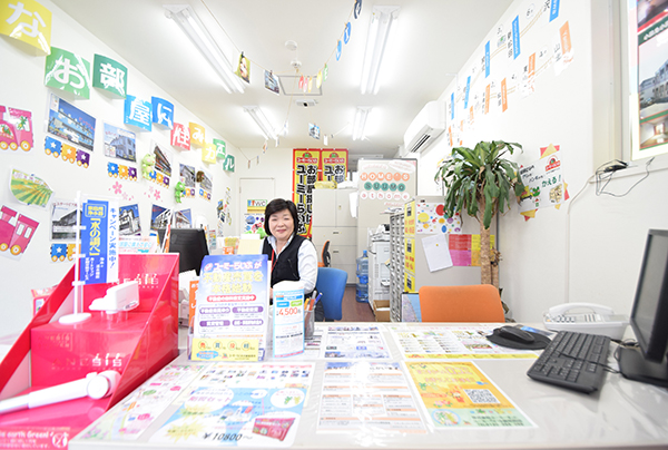 新松田店店舗イメージ
