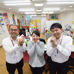 東海大学前店店舗イメージ
