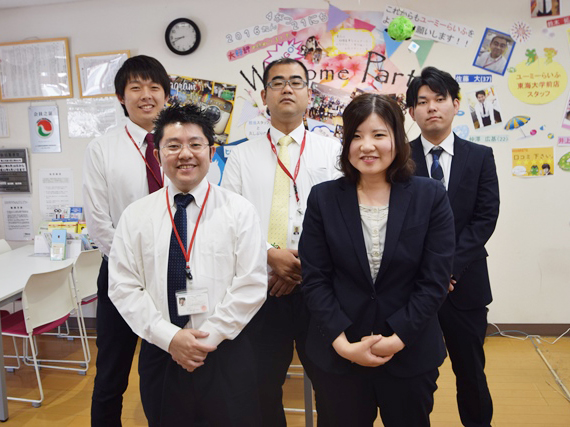 東海大学前店店舗イメージ