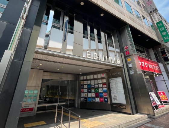 横浜営業所