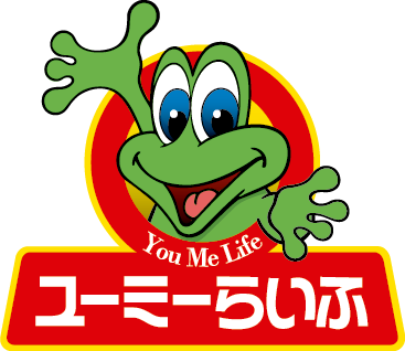 サイトリニューアルオープン