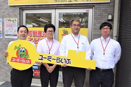 伊勢原店店舗イメージ
