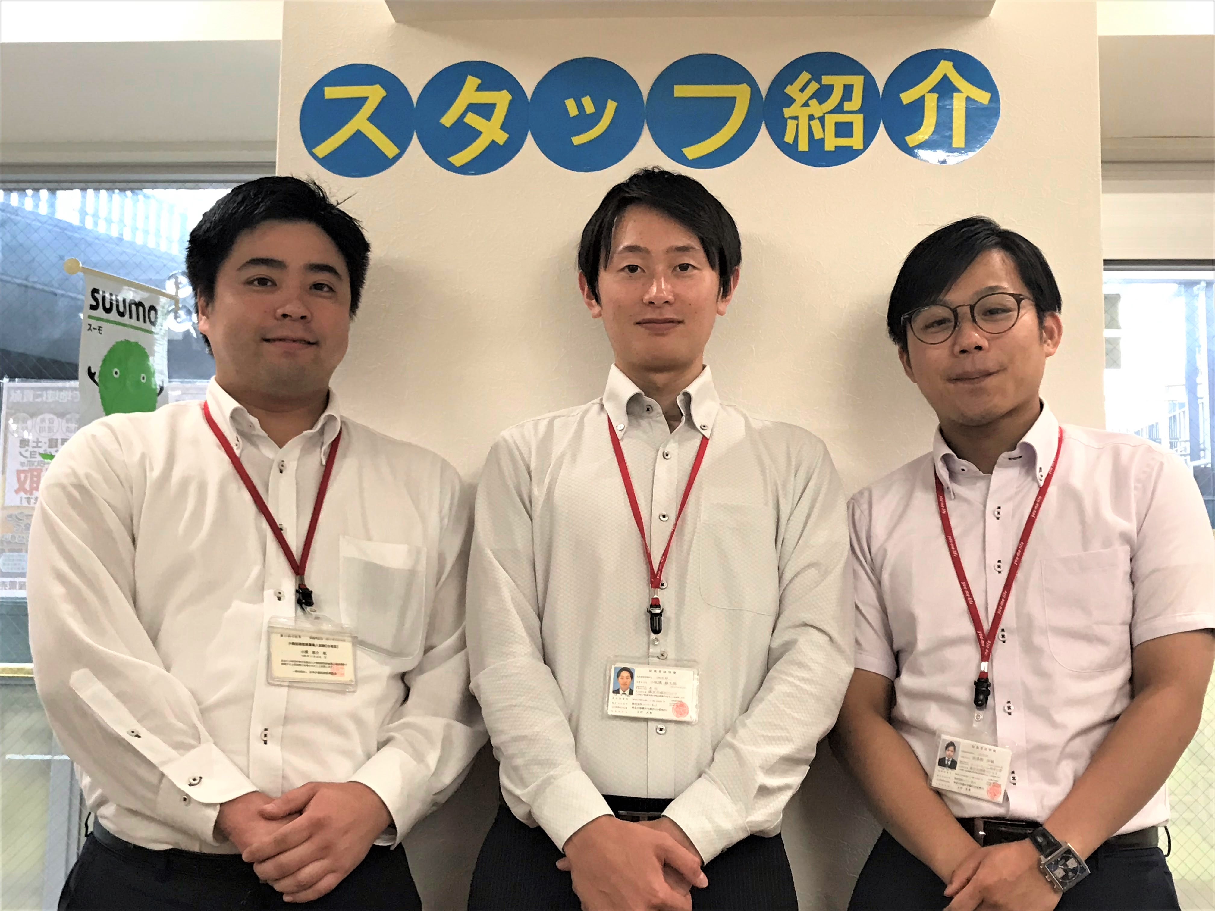 戸塚店店舗イメージ