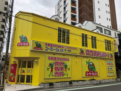 茅ヶ崎店店舗イメージ