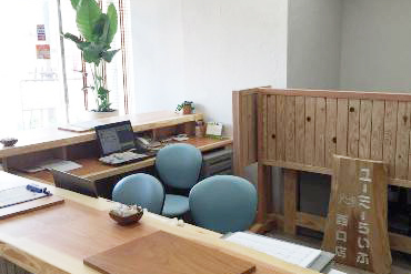 平塚西口店店舗イメージ