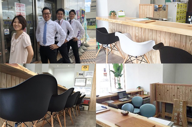 平塚西口店店舗イメージ