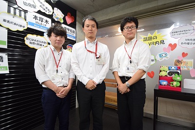 本厚木北口店店舗イメージ