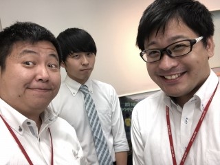 大船店店舗イメージ