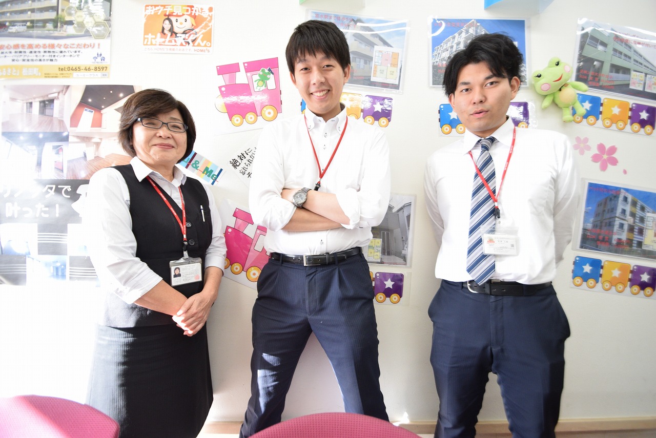 新松田店店舗イメージ