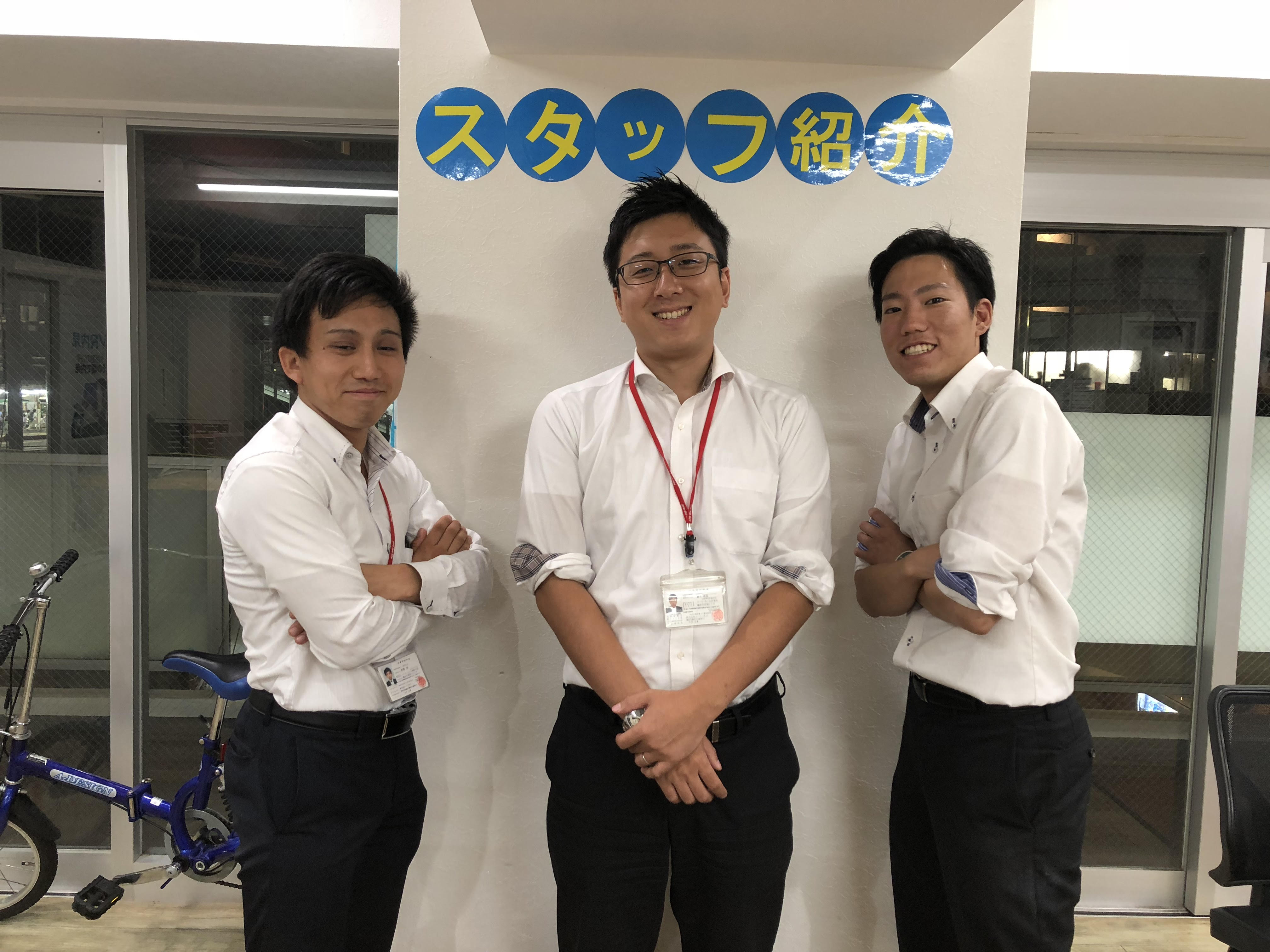戸塚店店舗イメージ